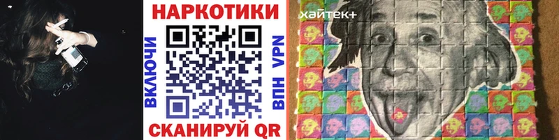 Где купить наркотики Амурск Марихуана  Cocaine  A-PVP  АМФЕТАМИН  Меф 