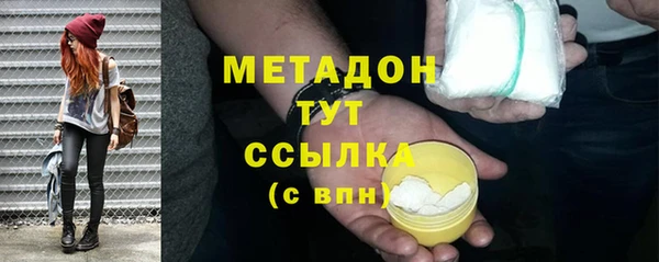 круглые Алексин
