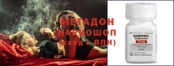 кокаин Алексеевка