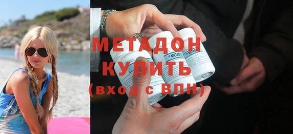 круглые Алзамай
