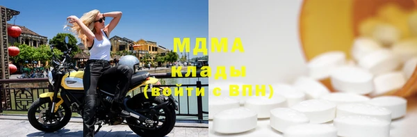 кокаин Алексеевка