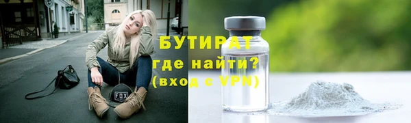 круглые Алзамай