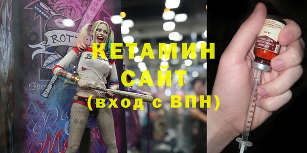 круглые Алексин