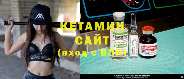 круглые Алзамай