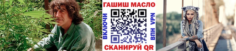 купить наркотики сайты  Амурск  Дистиллят ТГК жижа 